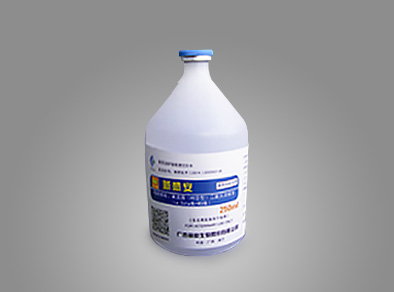 灭活疫苗_新感安